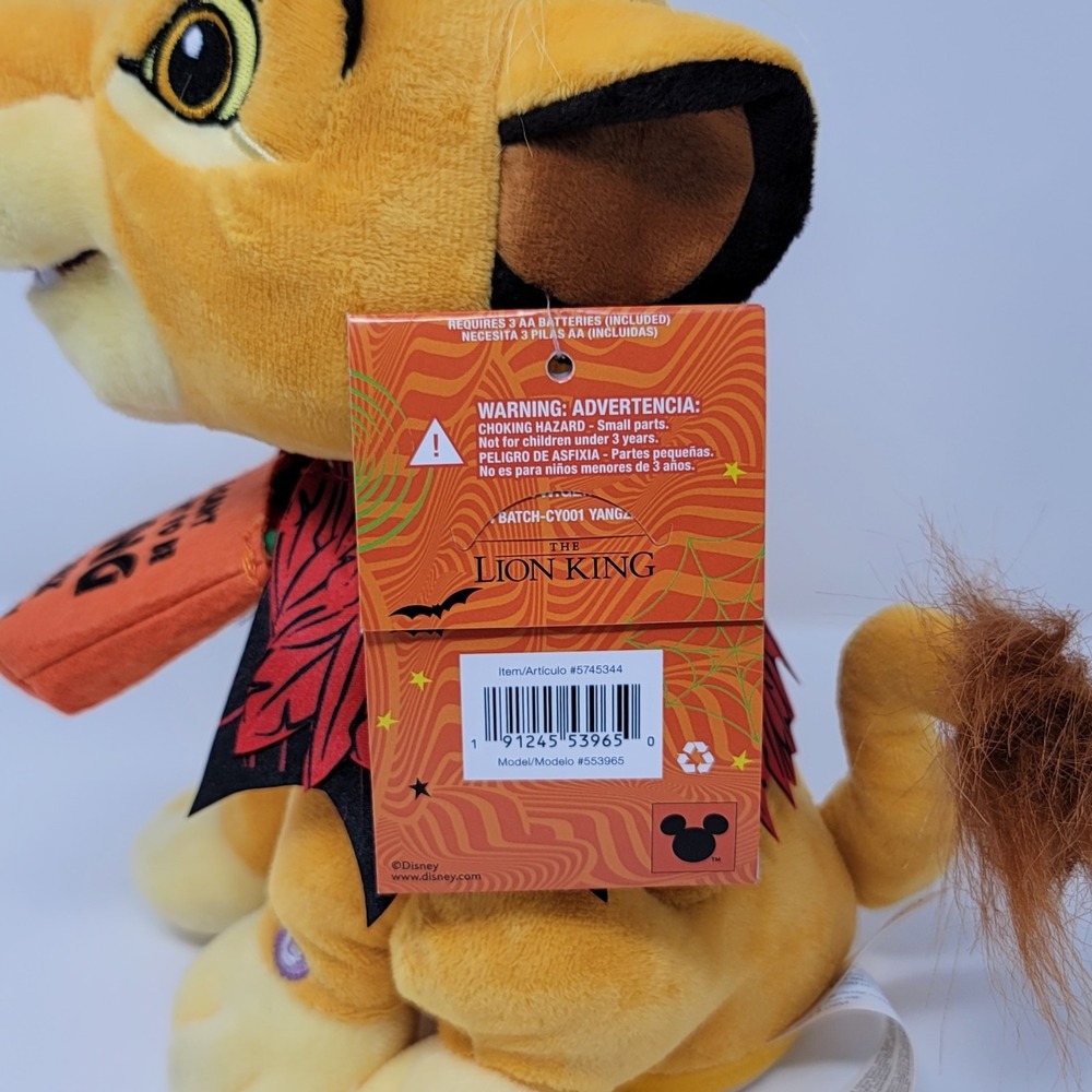 Disney Lion King Simba Halloween Bounce Animated Plush Kids 10in Yellow 553965 - Picture 7 of 8